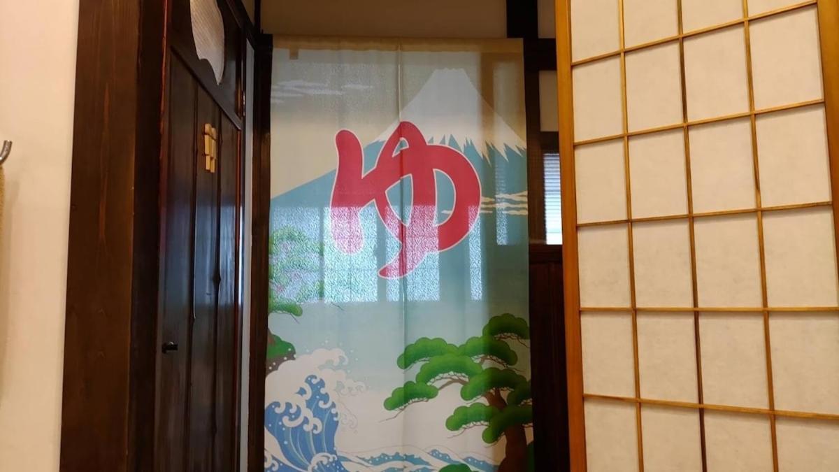 ドッグラン併設 しまなみ御殿 Guest House Imabari Bagian luar foto